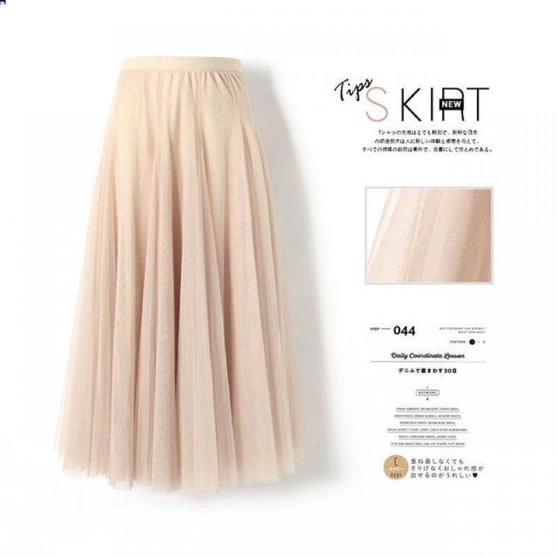 Pleated Mesh Midi Skirt – Women's Prairie Swing Skirt