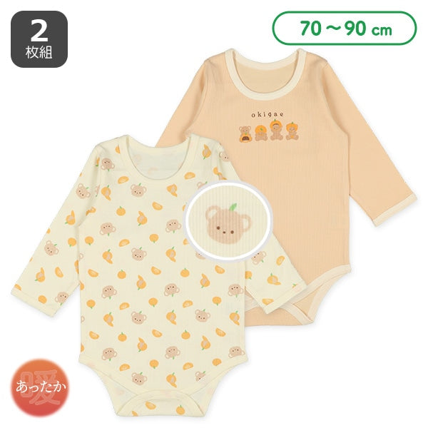 西松屋 ELFINDOLL 2枚組エイトロック長袖ロンパース肌着（みかん・くま） 正規品