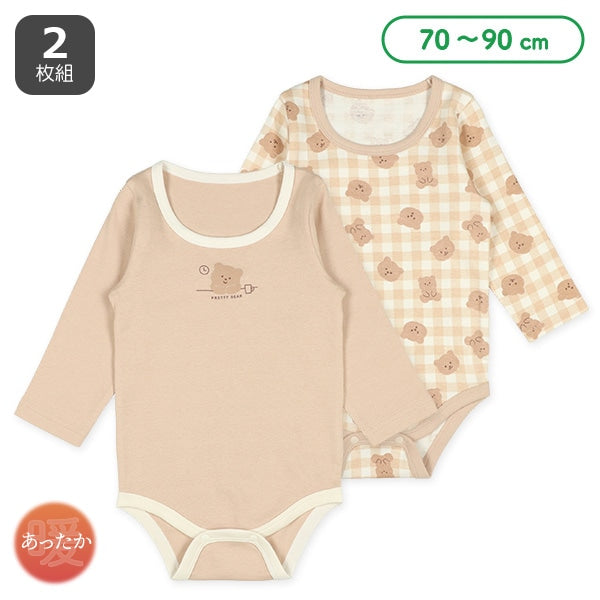 西松屋 ELFINDOLL 2枚組スムース長袖ロンパース肌着（チェック・くま） 正規品