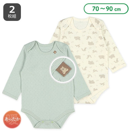 西松屋 ELFINDOLL 2枚組キルト長袖ショルダーロンパース肌着（アニマル） 正規品