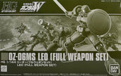 Premium Bandai HG AC 1/144 LEO (Full Weapon Set)
