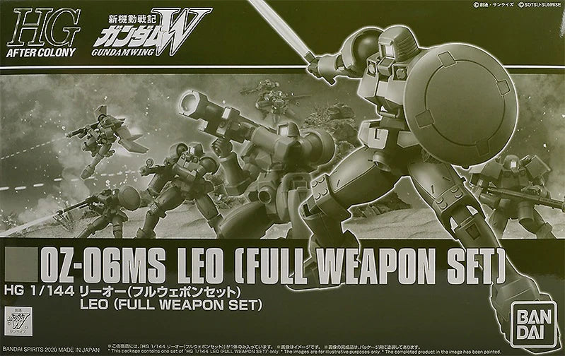 Premium Bandai HG AC 1/144 LEO (Full Weapon Set)