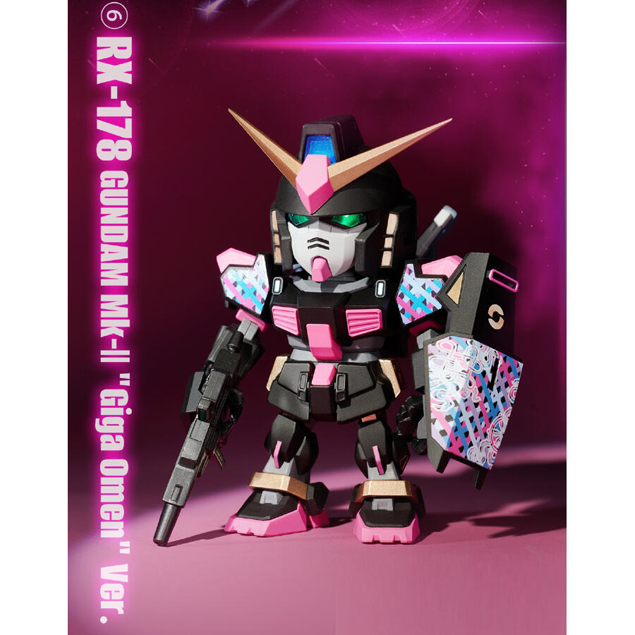 Gundam QMSV Mini Z Gundam & Gundam Mk-II Blind Box (1 Random Box)
