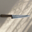 Couteau de chef Wagyu Ichizu Series 210mm | Fabriqué au Japon