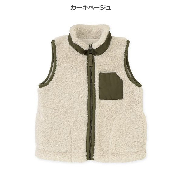 西松屋 ELFINDOLL CLASSIC フリース切り替えベスト 正規品