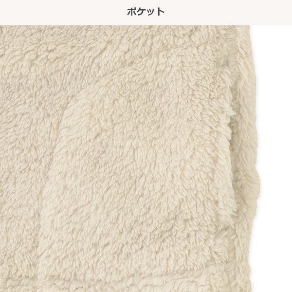 西松屋 ELFINDOLL CLASSIC フリース切り替えベスト 正規品