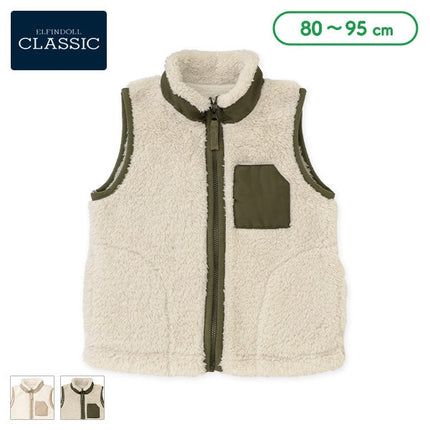 西松屋 ELFINDOLL CLASSIC フリース切り替えベスト 正規品
