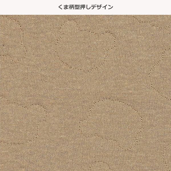 西松屋 ELFINDOLL キルトくま・くるまトレーナー 正規品