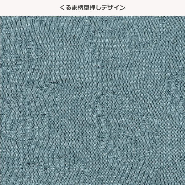 西松屋 ELFINDOLL キルトくま・くるまトレーナー 正規品