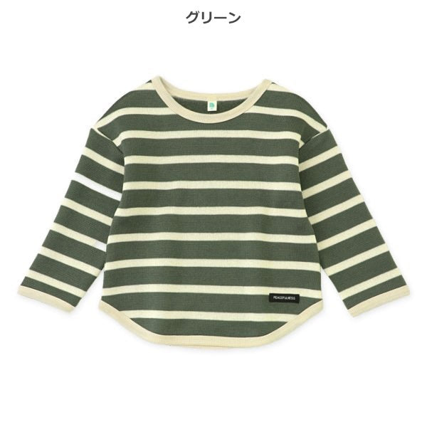 西松屋 ELFINDOLL 裏起毛ニットソーボーダートレーナー 正規品