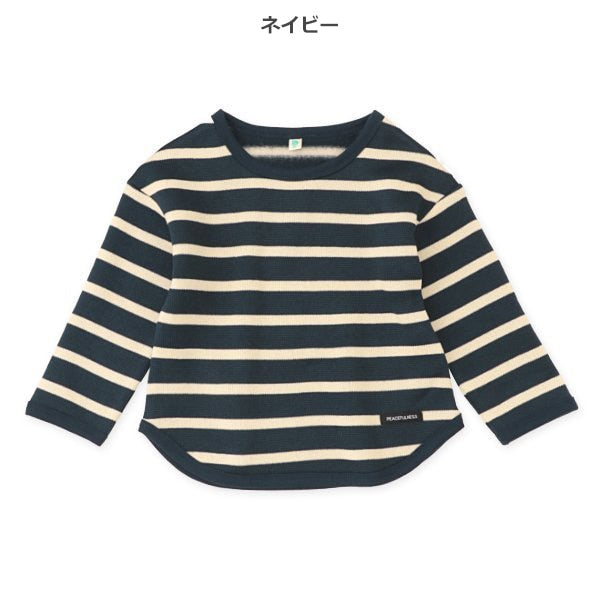 西松屋 ELFINDOLL 裏起毛ニットソーボーダートレーナー 正規品