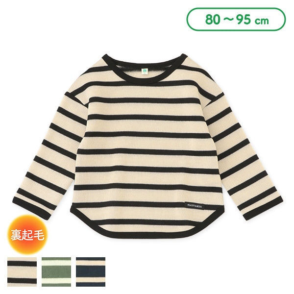 西松屋 ELFINDOLL 裏起毛ニットソーボーダートレーナー 正規品