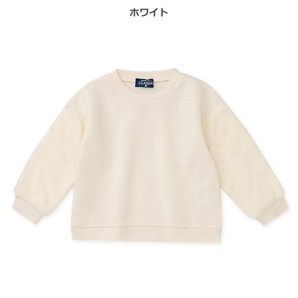 西松屋 ELFINDOLL CLASSIC 裏起毛袖ボアトレーナー 正規品