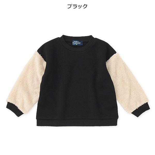 西松屋 ELFINDOLL CLASSIC 裏起毛袖ボアトレーナー 正規品