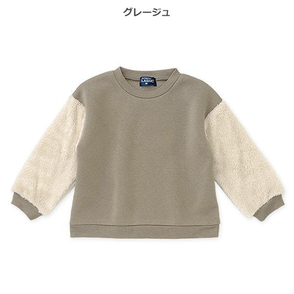 西松屋 ELFINDOLL CLASSIC 裏起毛袖ボアトレーナー 正規品