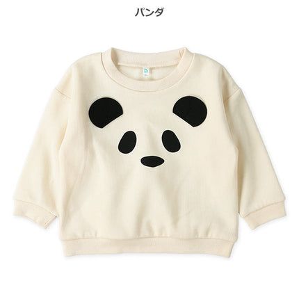 西松屋 ELFINDOLL 裏起毛パンダ・いぬ・くまフェイストレーナー 正規品