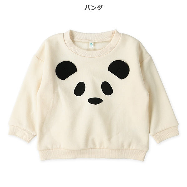 西松屋 ELFINDOLL 裏起毛パンダ・いぬ・くまフェイストレーナー 正規品