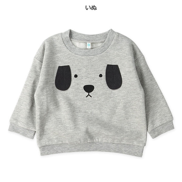 西松屋 ELFINDOLL 裏起毛パンダ・いぬ・くまフェイストレーナー 正規品