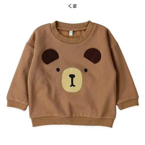 西松屋 ELFINDOLL 裏起毛パンダ・いぬ・くまフェイストレーナー 正規品