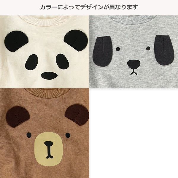 西松屋 ELFINDOLL 裏起毛パンダ・いぬ・くまフェイストレーナー 正規品