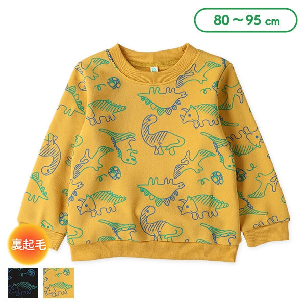 西松屋 ELFINDOLL 裏起毛恐竜ネオンカラートレーナー 正規品