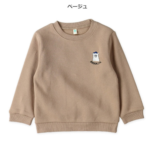 西松屋 ELFINDOLL 裏起毛くま刺繍トレーナー 正規品