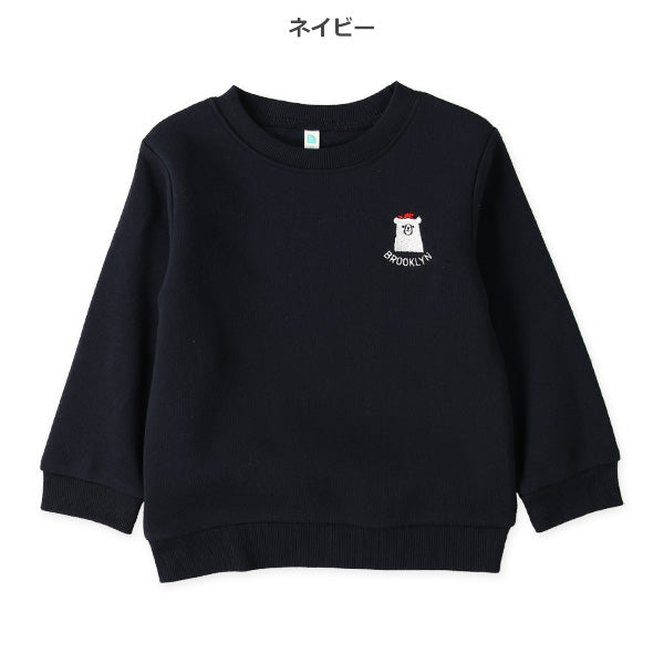 西松屋 ELFINDOLL 裏起毛くま刺繍トレーナー 正規品