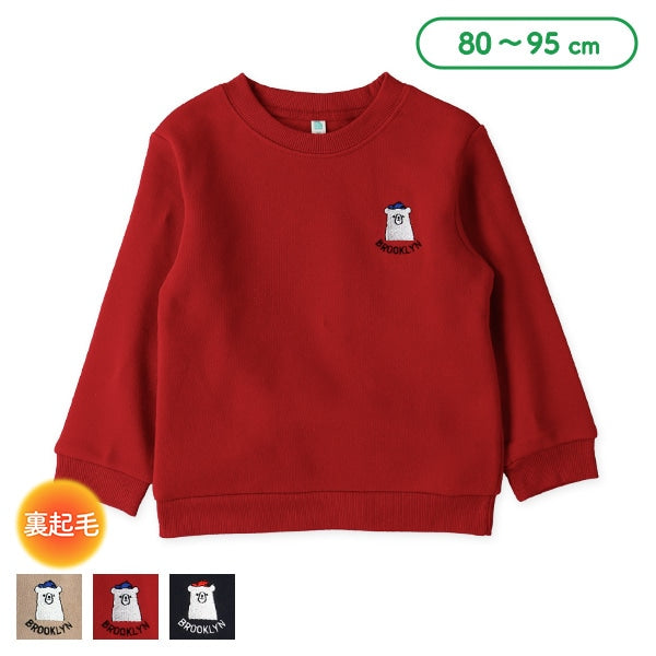 西松屋 ELFINDOLL 裏起毛くま刺繍トレーナー 正規品