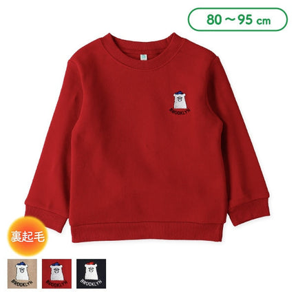 西松屋 ELFINDOLL 裏起毛くま刺繍トレーナー 正規品