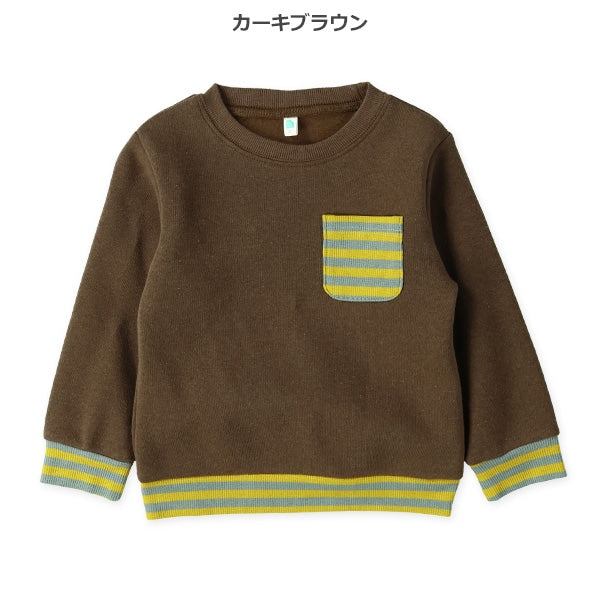 西松屋 ELFINDOLL 裏起毛リブポケットボーダートレーナー 正規品