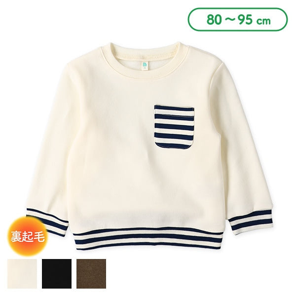 西松屋 ELFINDOLL 裏起毛リブポケットボーダートレーナー 正規品