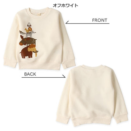 西松屋 ELFINDOLL 裏起毛アニマル天気トレーナー 正規品