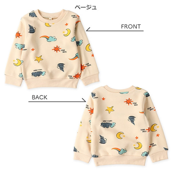 西松屋 ELFINDOLL 裏起毛アニマル天気トレーナー 正規品