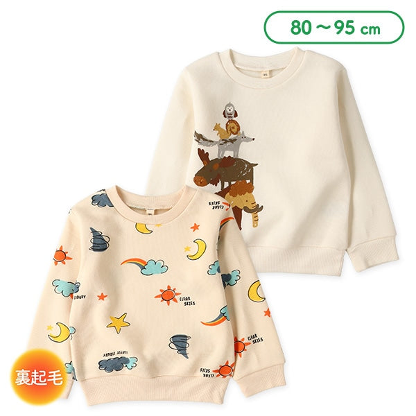 西松屋 ELFINDOLL 裏起毛アニマル天気トレーナー 正規品