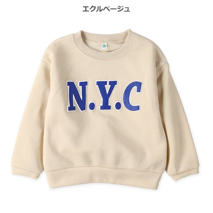 西松屋 ELFINDOLL 裏起毛発泡ロゴトレーナー 正規品