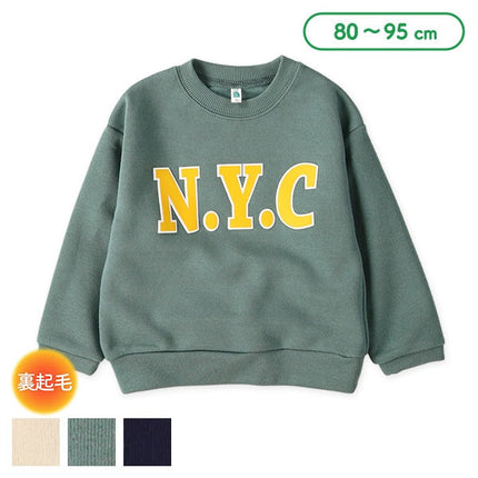 西松屋 ELFINDOLL 裏起毛発泡ロゴトレーナー 正規品