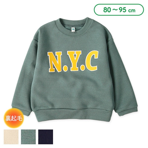 西松屋 ELFINDOLL 裏起毛発泡ロゴトレーナー 正規品