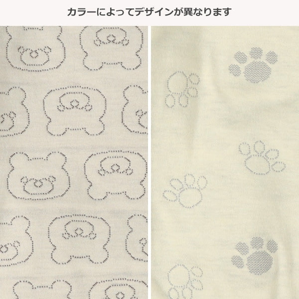 西松屋 ELFINDOLL フリースアニマルポケットキルトトレーナー 正規品