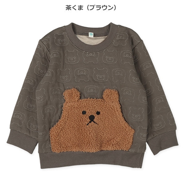 西松屋 ELFINDOLL フリースアニマルポケットキルトトレーナー 正規品