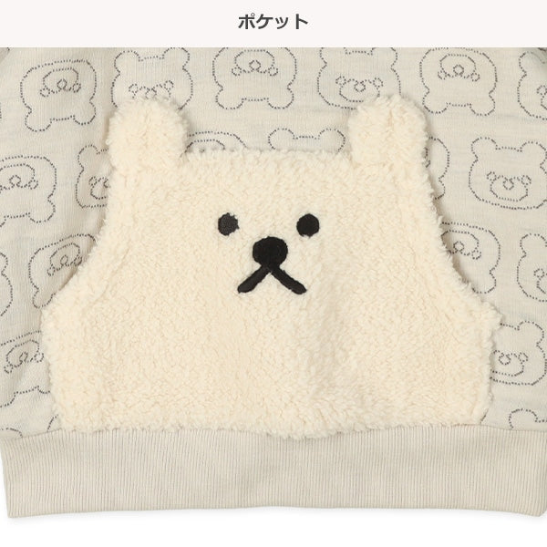 西松屋 ELFINDOLL フリースアニマルポケットキルトトレーナー 正規品
