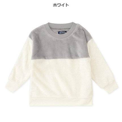 西松屋 ELFINDOLL CLASSIC コーラルフリース配色トレーナー 正規品