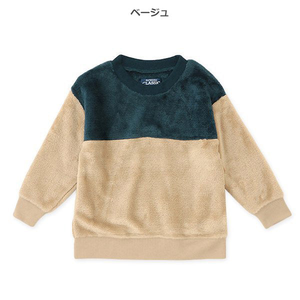 西松屋 ELFINDOLL CLASSIC コーラルフリース配色トレーナー 正規品