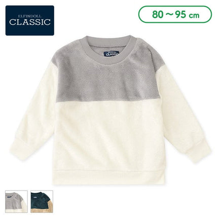 西松屋 ELFINDOLL CLASSIC コーラルフリース配色トレーナー 正規品