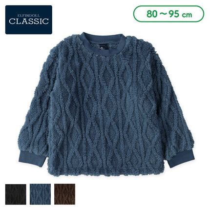 西松屋 ELFINDOLL CLASSIC フリースケーブルトレーナー 正規品