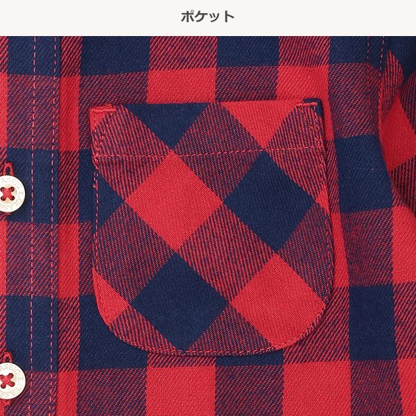 西松屋 ELFINDOLL CLASSIC ビエラチェック柄長袖シャツ 正規品