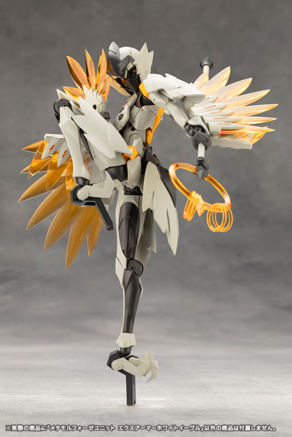 Metamorphose Unit Exarmor White Eagle Plastic Model Kit