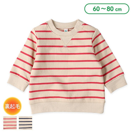 西松屋 ELFINDOLL 裏起毛ボーダートレーナー 正規品