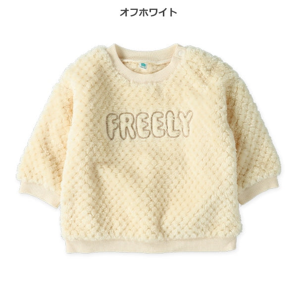 西松屋 ELFINDOLL ポップコーンフリーストレーナー 正規品