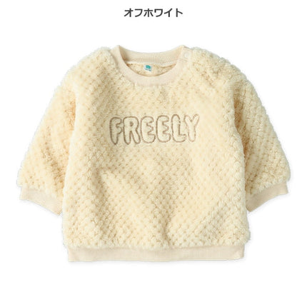 西松屋 ELFINDOLL ポップコーンフリーストレーナー 正規品