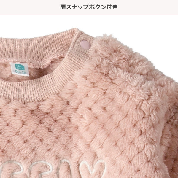 西松屋 ELFINDOLL ポップコーンフリーストレーナー 正規品